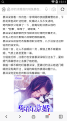 亚搏网站信誉有保障的