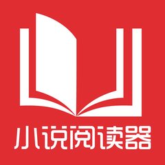 亚搏网站信誉有保障的